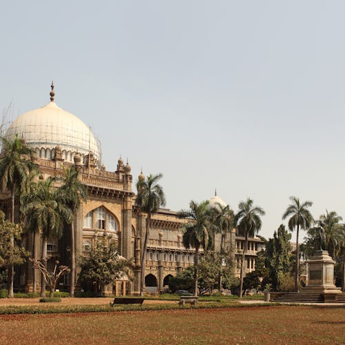 The Prince of Wales Museum