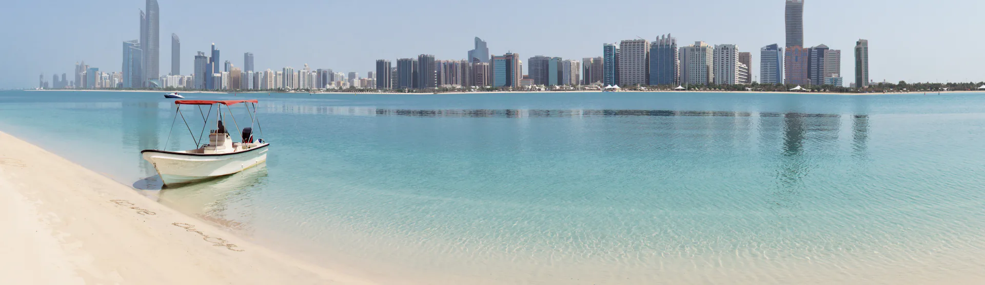 Abu Dhabi Cruises