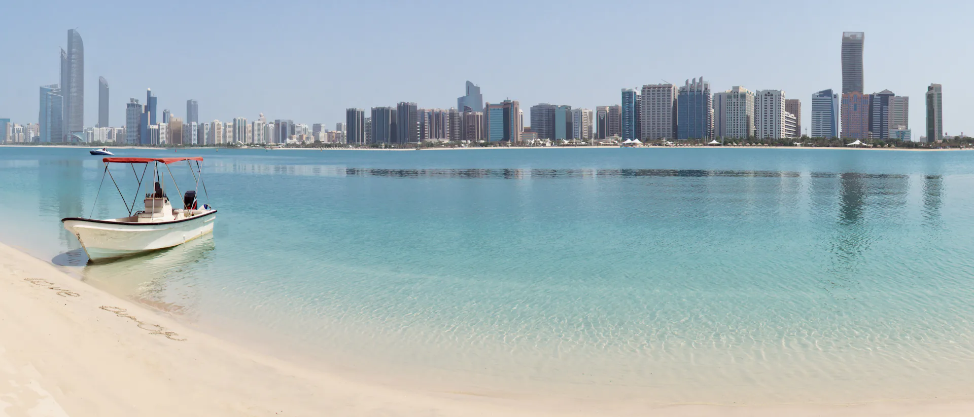 Abu Dhabi Cruises