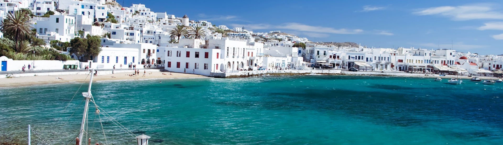 Mykonos Cruises