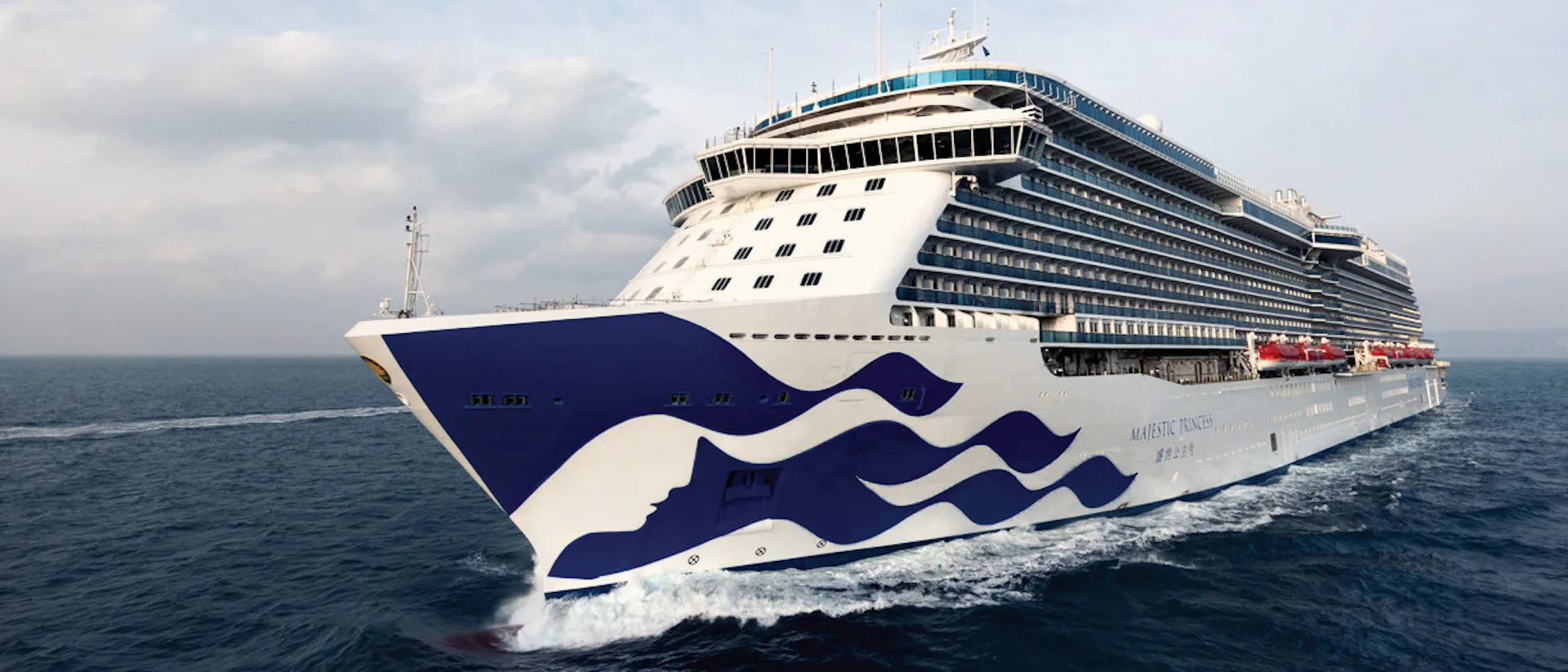 Majestic Princess