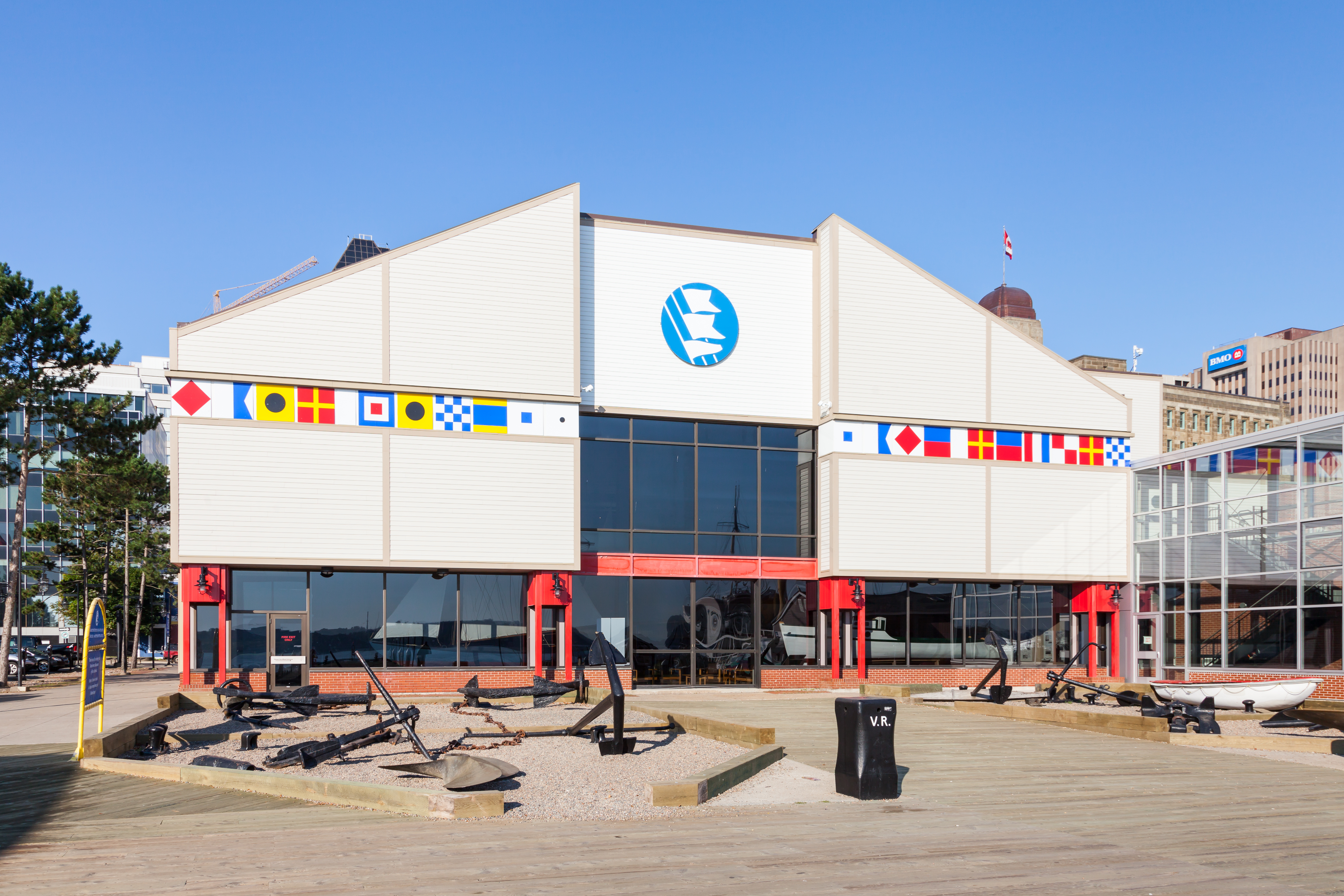 Maritime Museum of the Atlantic