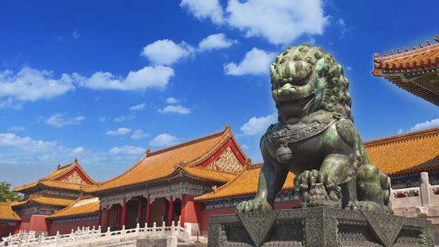 Forbidden City