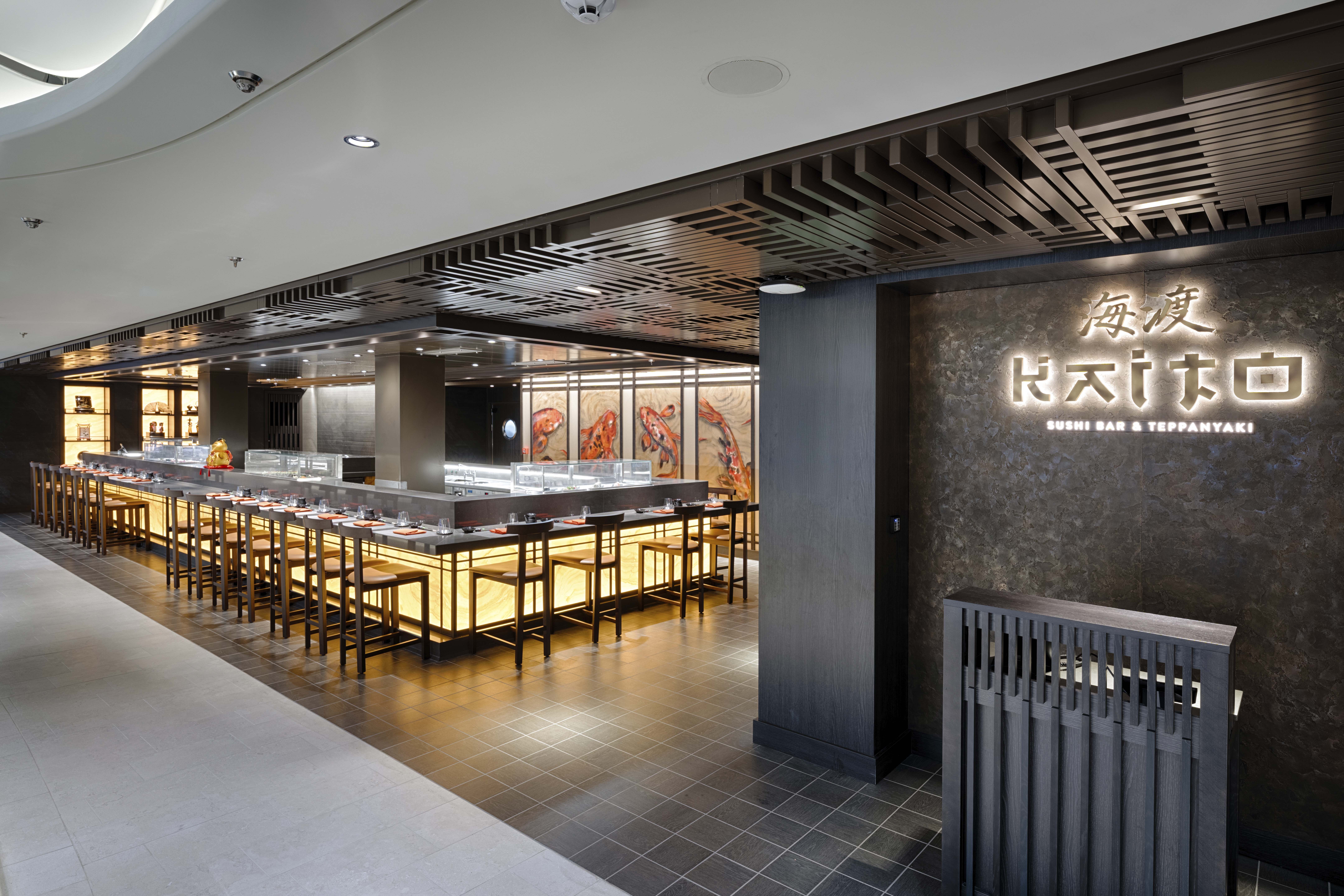 Kaito Sushi Bar & Teppanyaki