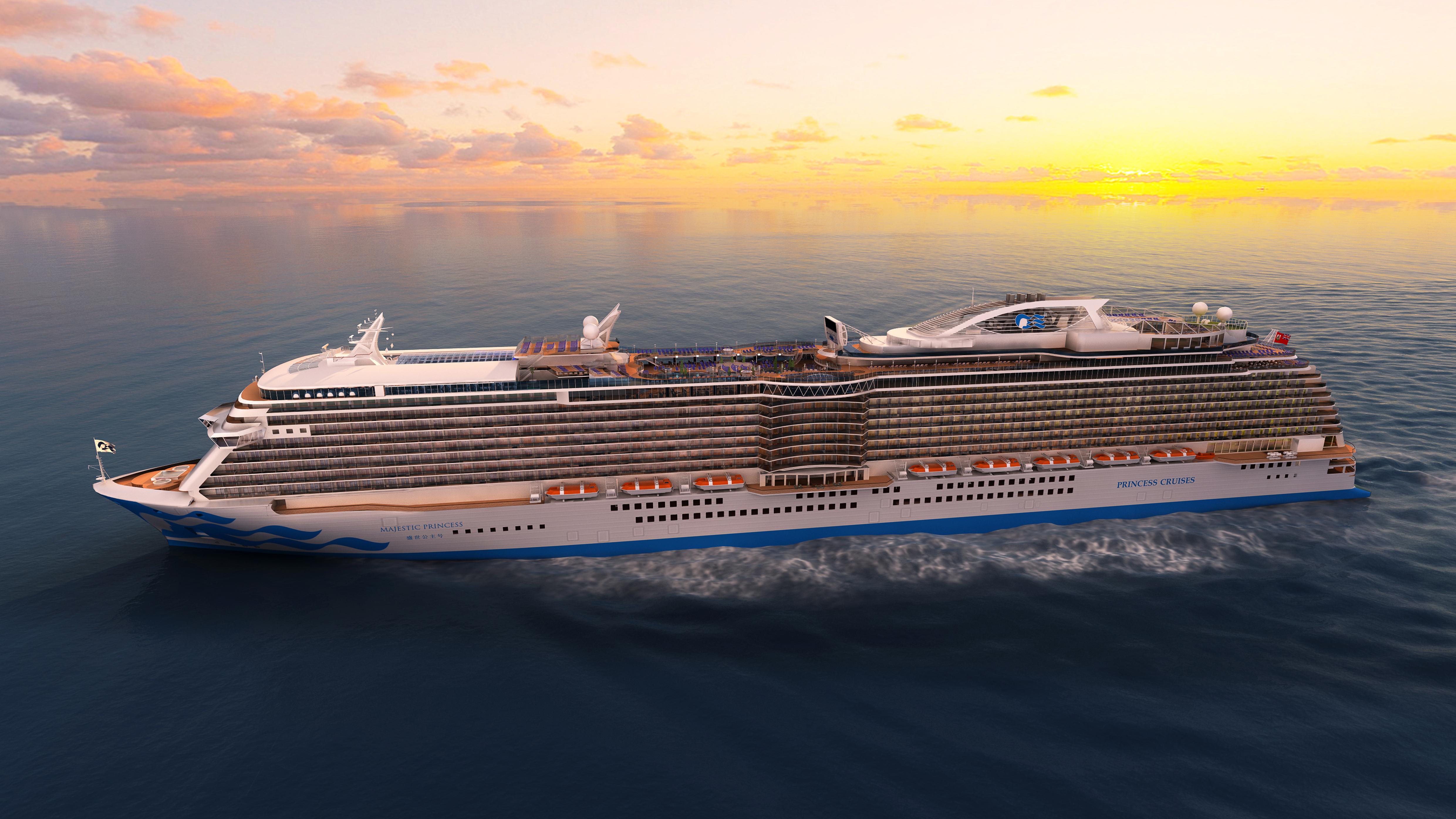 Princess Cruises